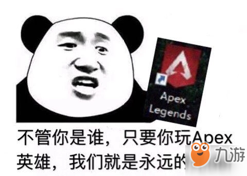 《APEX英雄》狙擊槍怎么用 狙擊槍實(shí)戰(zhàn)使用攻略