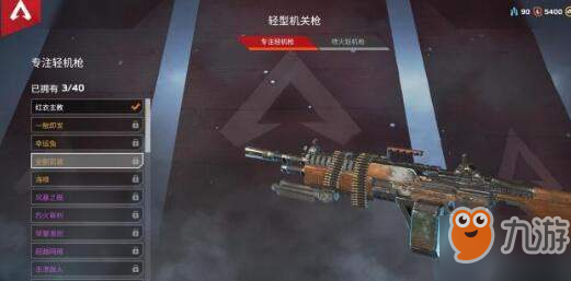 《Apex英雄》武器和配件如何选择 武器和配件选择方法