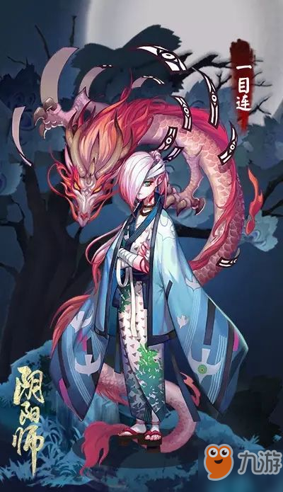 《陰陽師》花燈夜頭像框怎么獲得 花燈夜頭像框獲得攻略