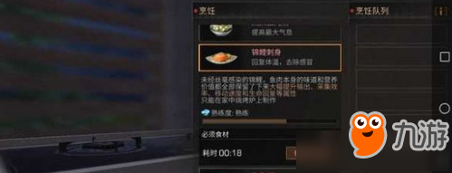 《明日之后》尸潮提升伤害方法 尸潮伤害如何提升