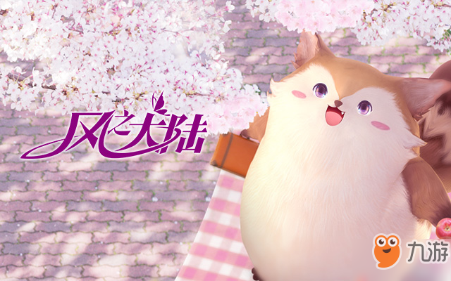 《風(fēng)之大陸》親密度怎么增加 增加親密度方法一覽