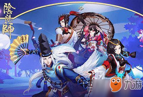 阴阳师逢魔之时问题答案汇总 逢魔之时问题答案是什么
