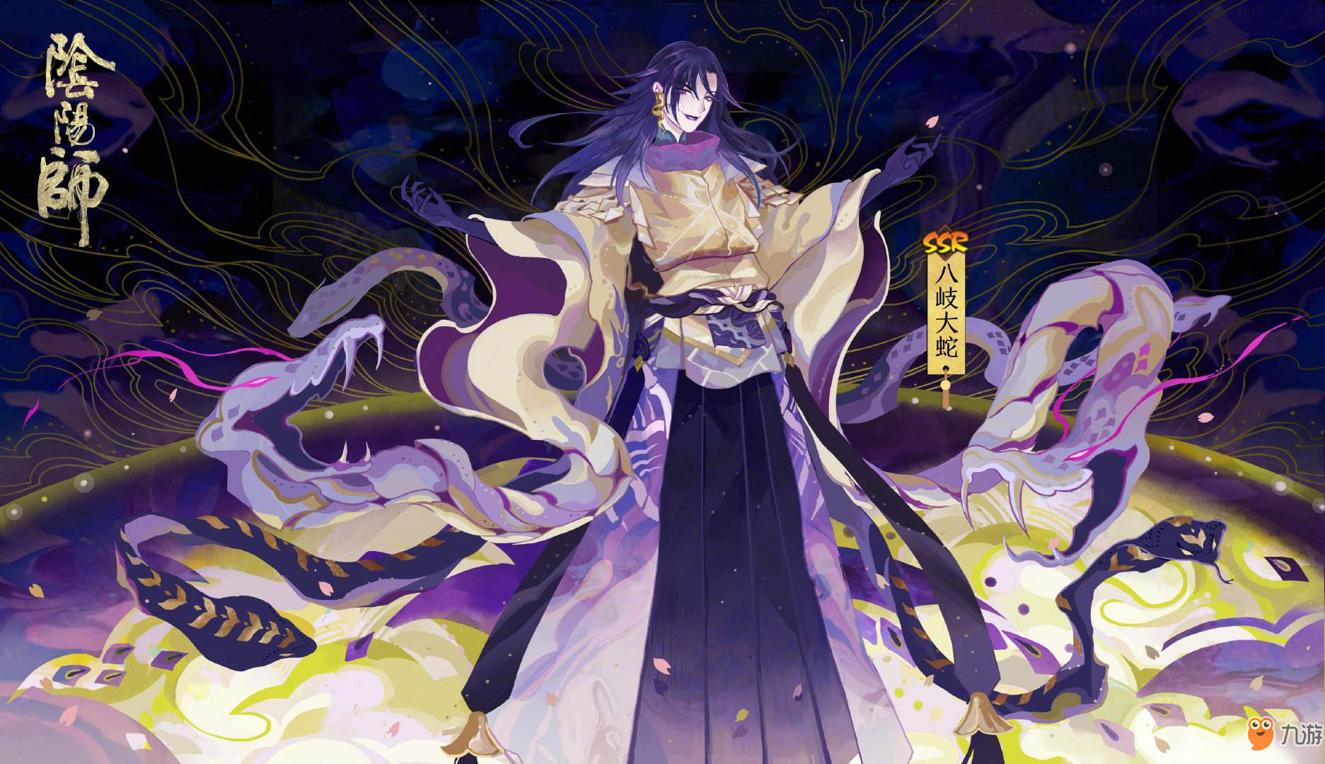 阴阳师新副本巫女大蛇怎么打 巫女大蛇副本打法攻略