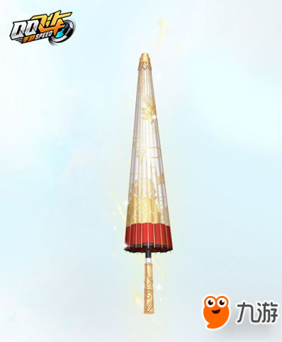 《QQ飞车手游》乱世红颜伞怎么获得 乱世红颜伞获得方法介绍