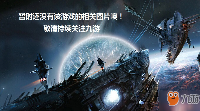 《金钱or死亡》手游怎么样 手游玩法特点和游戏剧情介绍截图