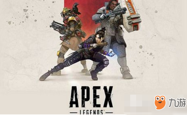 《Apex英雄》武器怎么蓄力 武器蓄力方法介绍