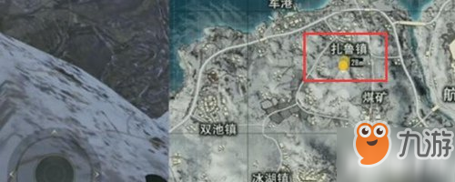 和平精英雪地地圖扎魯鎮(zhèn)卡石頭陰人在哪 卡石頭陰人位置