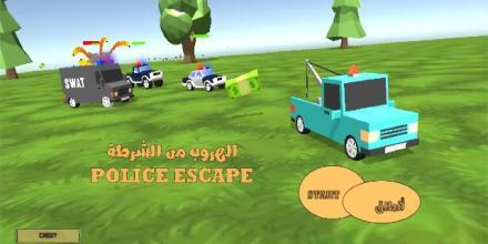 Police escape car截图3