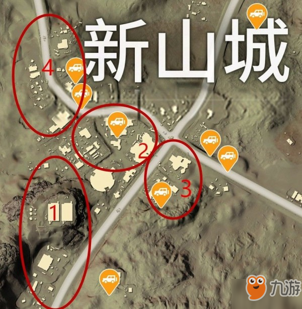 和平精英新山城怎么樣 新山城探索攻略截圖