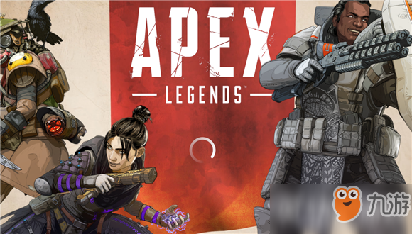 《APEX英雄》爱的魔力转圈圈怎么解决 爱的魔力转圈圈解决方法