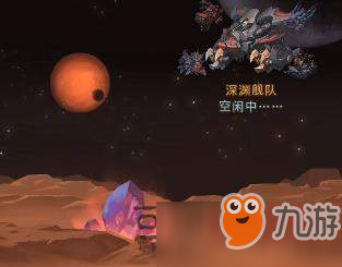 《不思议迷宫》马斯星如何探索 马斯星探索攻略介绍