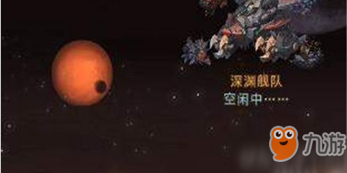 不思议迷宫马斯星探索攻略 探索技巧分享