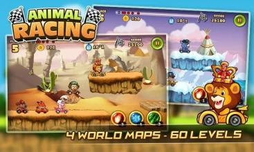 Jungle Animal Car Racing Track截图2