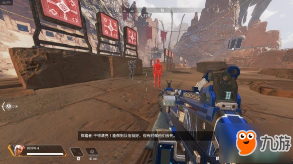 《Apex英雄》训练场怎么无限刷空头补给 训练场无限刷空投补给教程