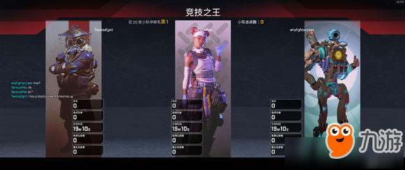 《Apex英雄》滑鏟機制怎么操作 滑鏟機制分析及操作方法