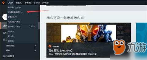 《Apex英雄》人物ID修改方法 人物ID怎么修改