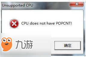 《Apex英雄》為什么提示CPU does not have POPCNT