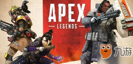 《Apex英雄》下載失敗4-400解決方法教程 下載失敗4-400怎么回事