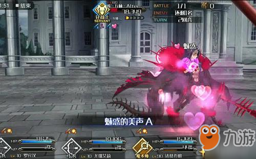 《fgo》百重塔40層BOSS怎么打 鬼樂百重塔40層BOSS打法技巧攻略