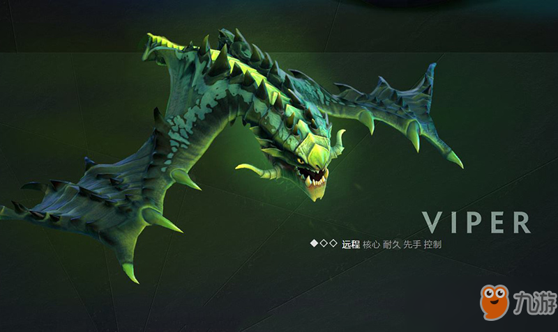 《DOTA2》7.21b毒龍?jiān)趺赐?毒龍新玩法