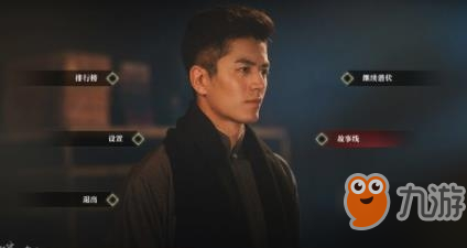 《隐形守护者》前五章全结局如何解锁 第五章支线解锁攻略