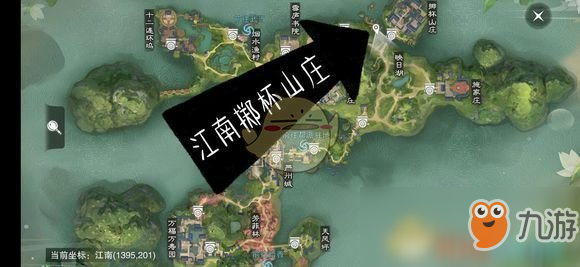 《一夢(mèng)江湖》2月26日去哪修煉 手游2月26日坐觀萬(wàn)象修煉點(diǎn)坐標(biāo)