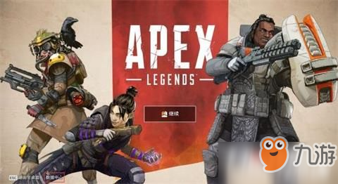 Apex英雄服務器怎么手動選擇 服務器手動選擇教程