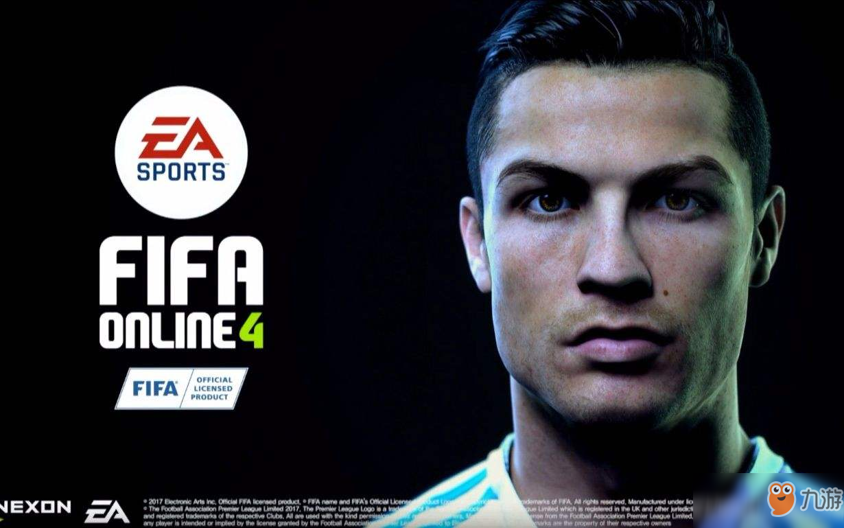 《fifa online4》怎么強化 強化方法介紹