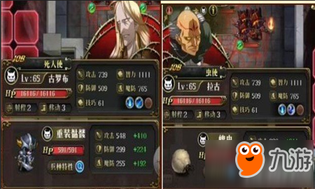 梦幻模拟战魔界王子攻略 通关流程图文分享