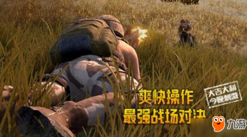 和平精英GROZA狂怒皮肤怎么获得 GROZA狂怒皮肤获得方法分享