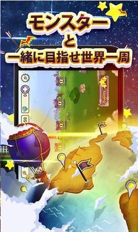 戰(zhàn)斗魔王截圖2