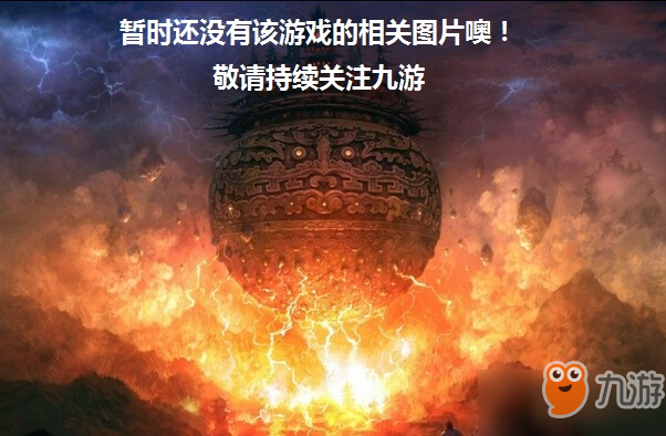 《王牌空战X》好玩吗 游戏特色玩法内容简评截图