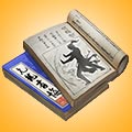 《江湖求生》亢龙有悔秘籍获取攻略 亢龙有悔秘籍获得途径分享