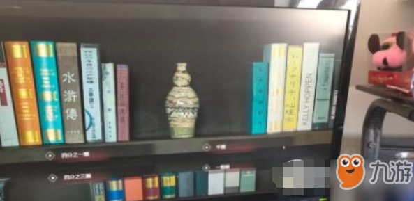 《隐形守护者》第十章怎么转瓶子 转瓶子方法详细攻略