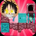 super luffyadventure pirategame截图4