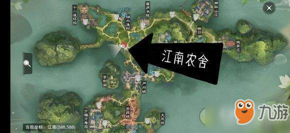 一梦江湖3月15日打坐点在哪 3月15日打坐点一览