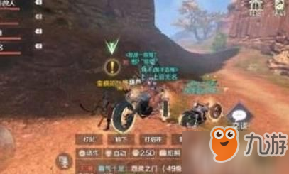 完美世界无理挑衅任务怎么触发 无理挑衅任务触发攻略
