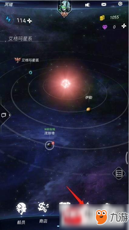 《跨越星弧》行動(dòng)力怎么增加 行動(dòng)力增加方法