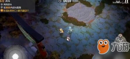 《双生视界》6-12困难武器配卡怎么打 6-12困难武器配卡通关玩法详解
