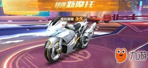 《qq飛車(chē)》手游未來(lái)戰(zhàn)士怎么改裝 未來(lái)戰(zhàn)士改裝方法