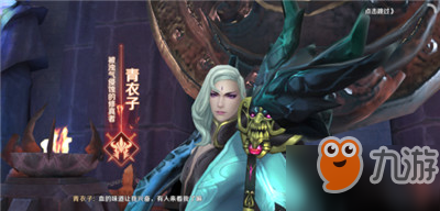 《完美世界手游》无限幻境有什么打法 无限幻境打法攻略