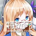 《戰(zhàn)艦少女R》8-1關(guān)卡掉落什么 8-1艦?zāi)锏袈鋬?nèi)容介紹