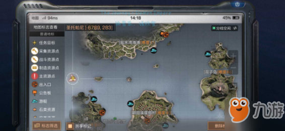 明日之后涡流转折点位置在哪 海岛地图涡流转折点位置分布一览