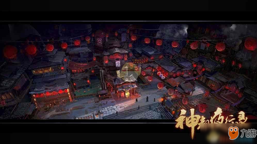 《神都夜行录》九黎鼎怎么用 九黎鼎合成使用技巧攻略