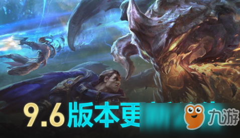 《LOL》今天停機到什么時候 3月26日停機延遲時間公告