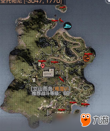 明日之后辣椒在什么地方 辣椒分布位置介紹截圖
