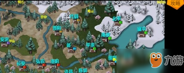 《三国大时代4》戈壁在什么地方 戈壁位置介绍