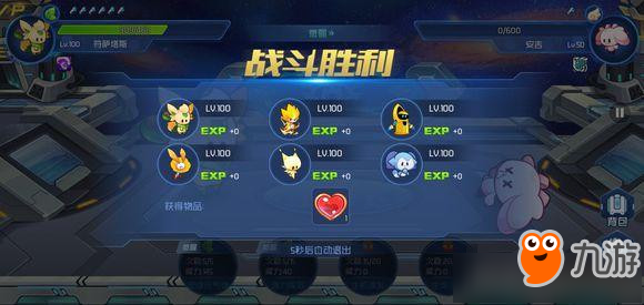 《赛尔号星球大战》安吉拉怎么过 安吉拉通关攻略