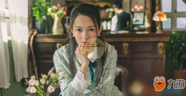 《隐形守护者》陆望舒怎么样 陆望舒人物分析