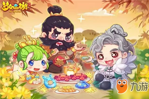 《梦幻西游》2019职业选哪个好 职业选择推荐